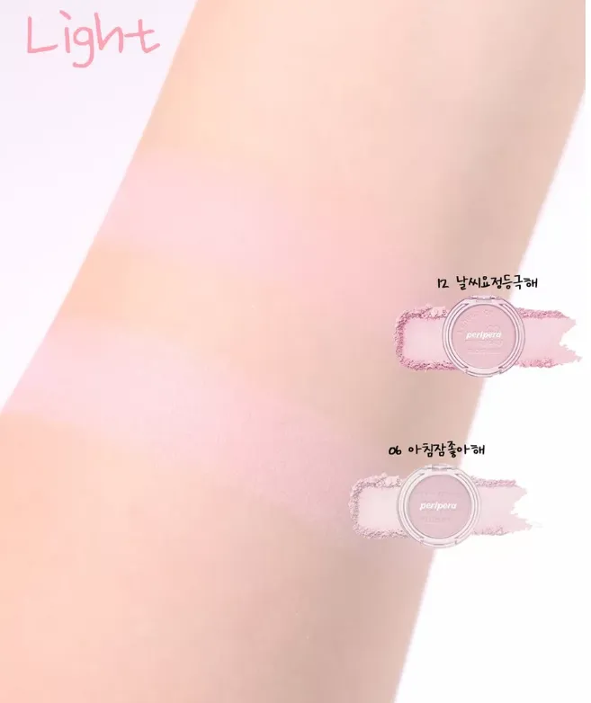 韓國 peripera 刻字微笑腮紅