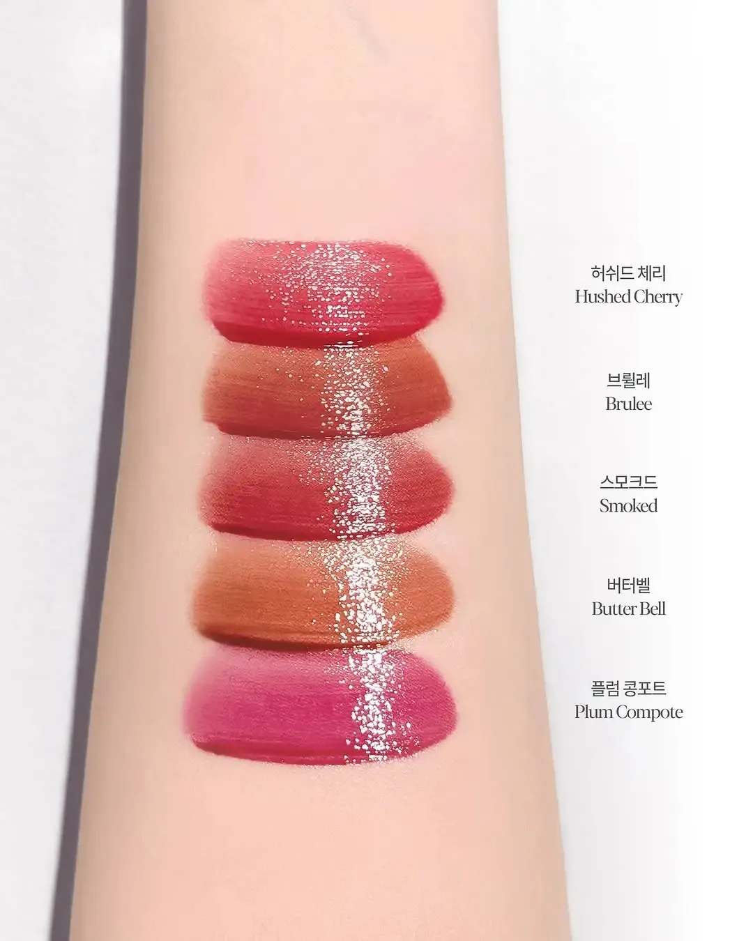 韓國 espoir 光澤絲絨唇釉