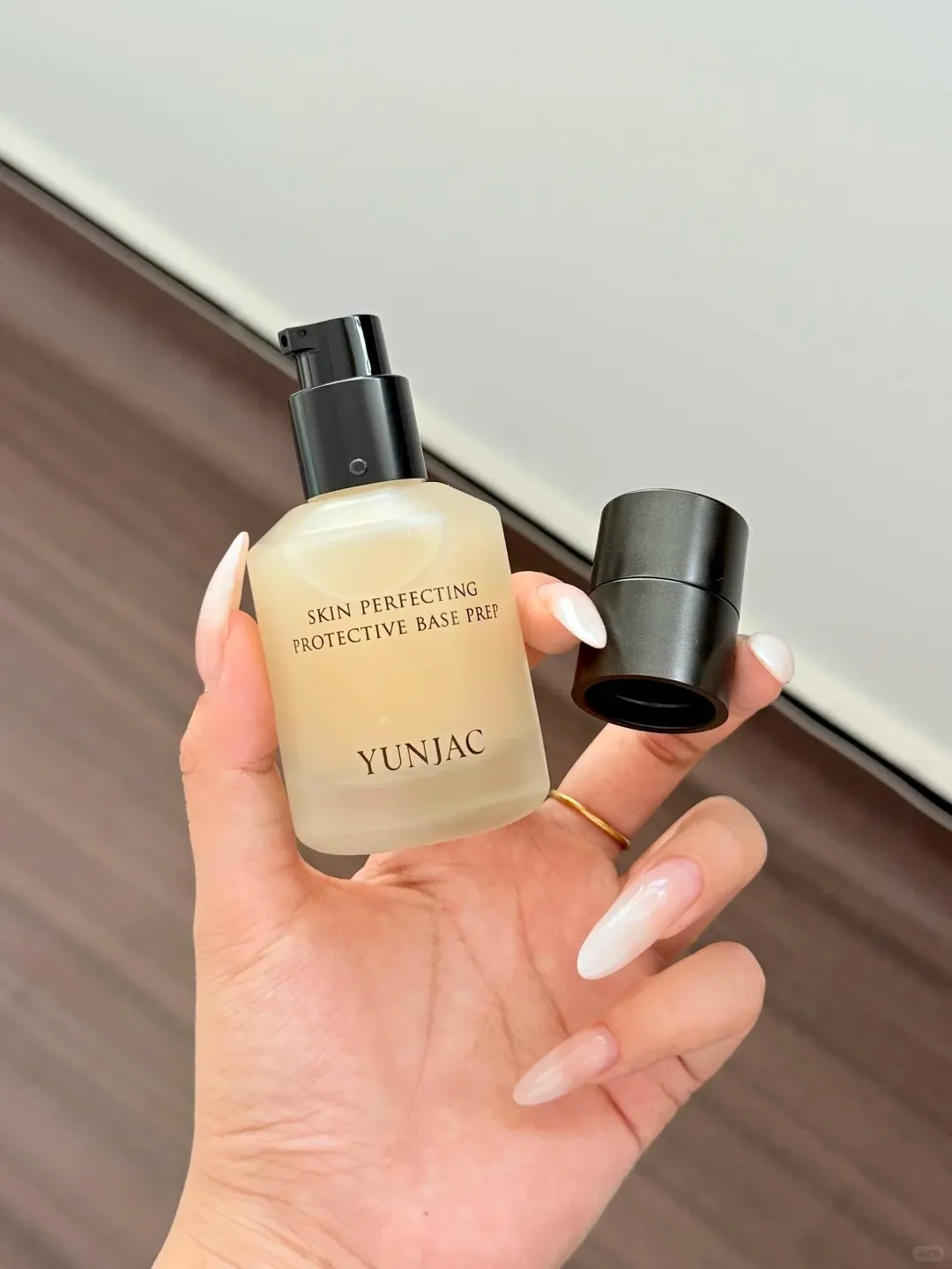 韓國 YUNJAC 妝前乳