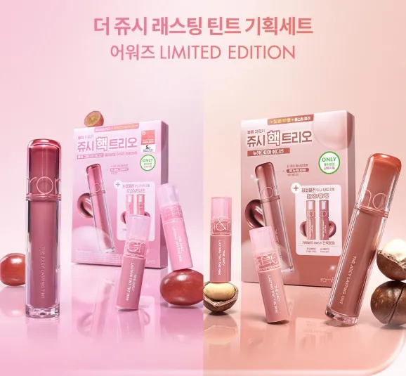 韓國 romand 果汁唇釉