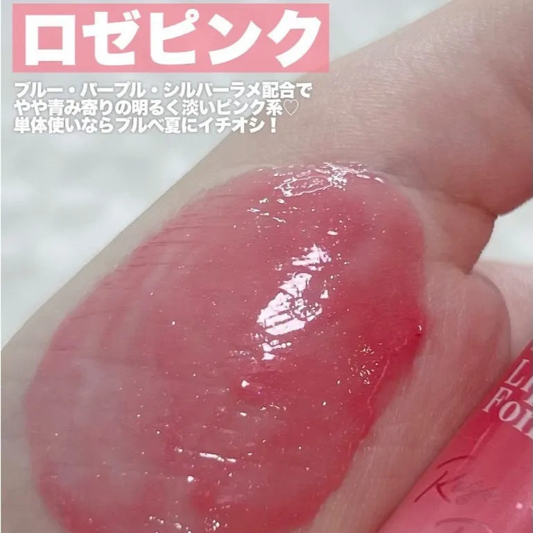 日本 曼秀雷敦 豐盈潤唇膏