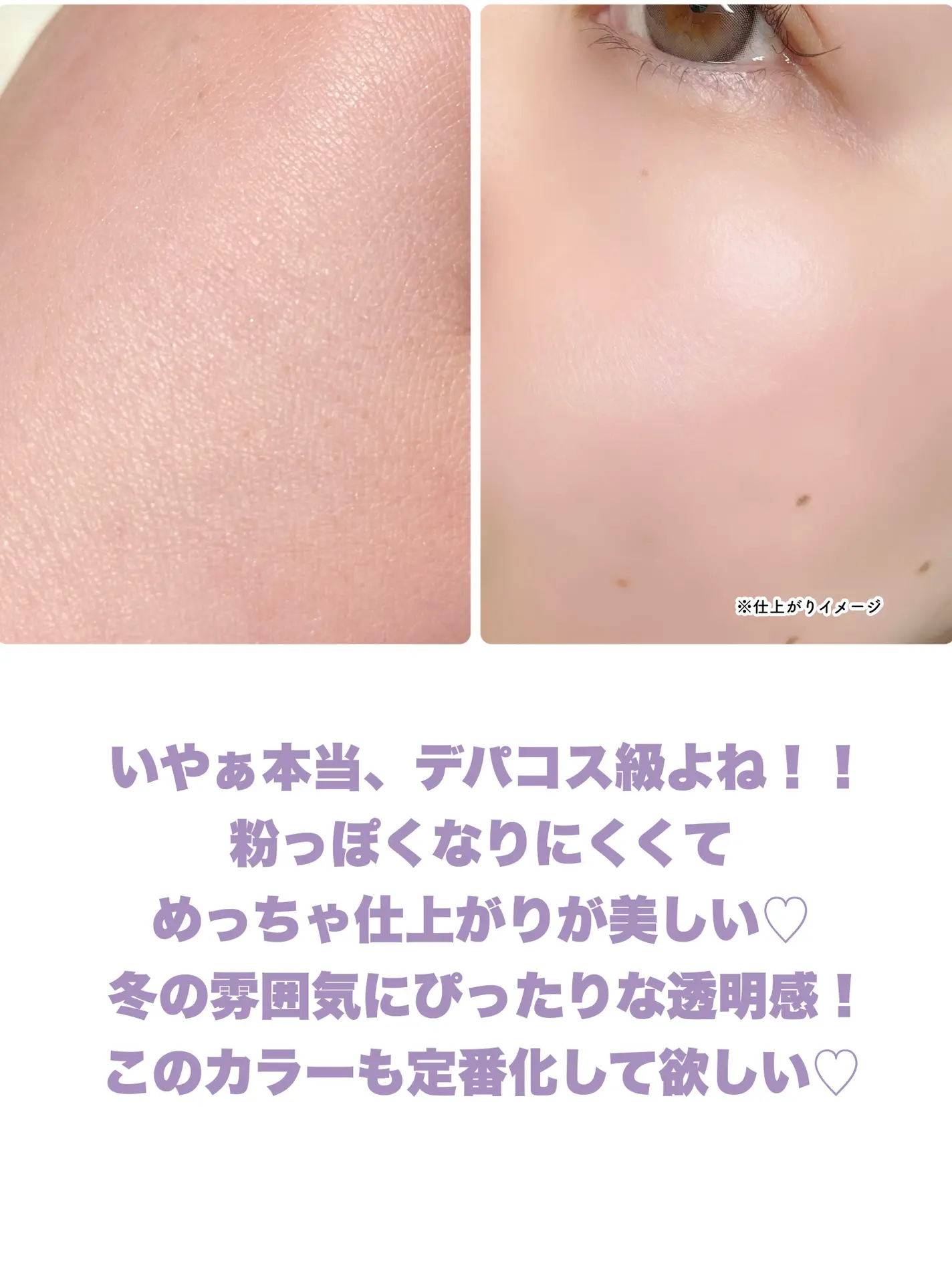 日本 excel 極致奢華精華蜜粉