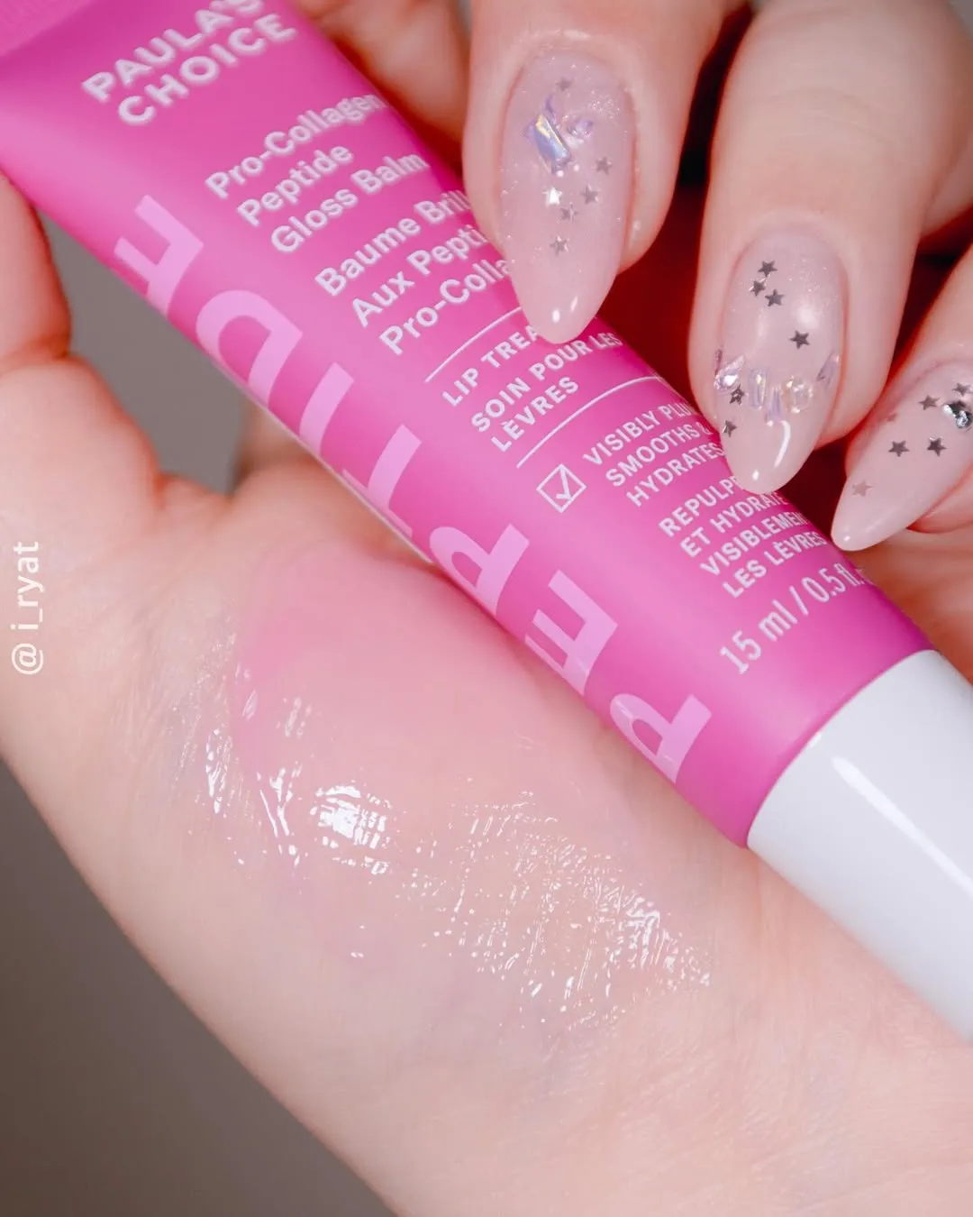 八折 Paula`s Choice 寶拉珍選 高效胜肽膠原潤唇精華