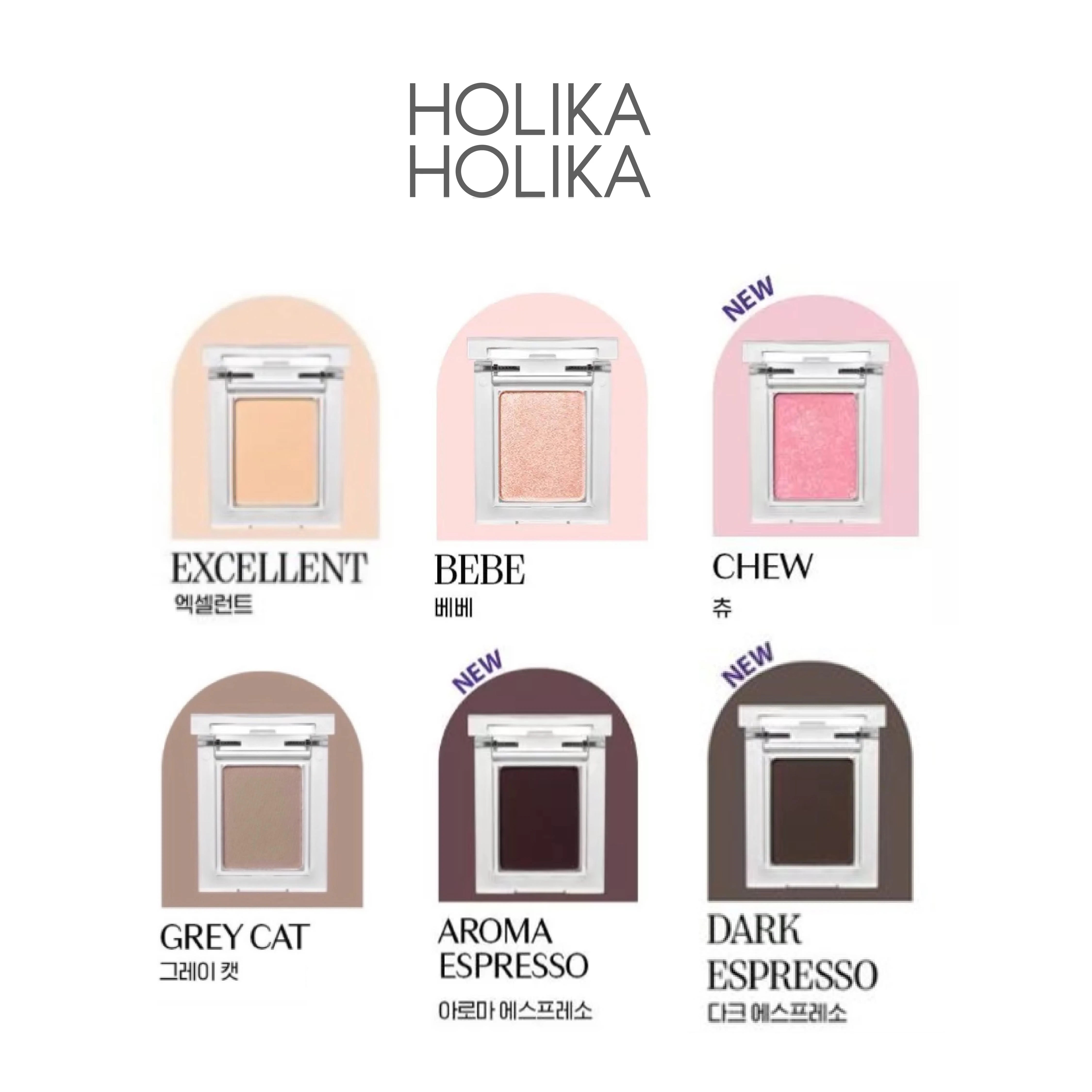 韓國 Holika Holika 單色眼影
