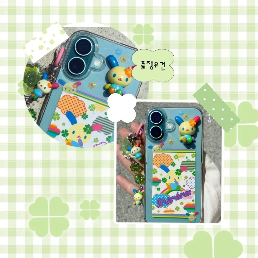 三麗鷗 立體極光貼紙