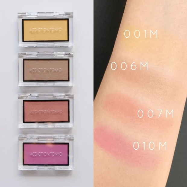 日本 RMK 癮色絲絨頰彩 (霧面)