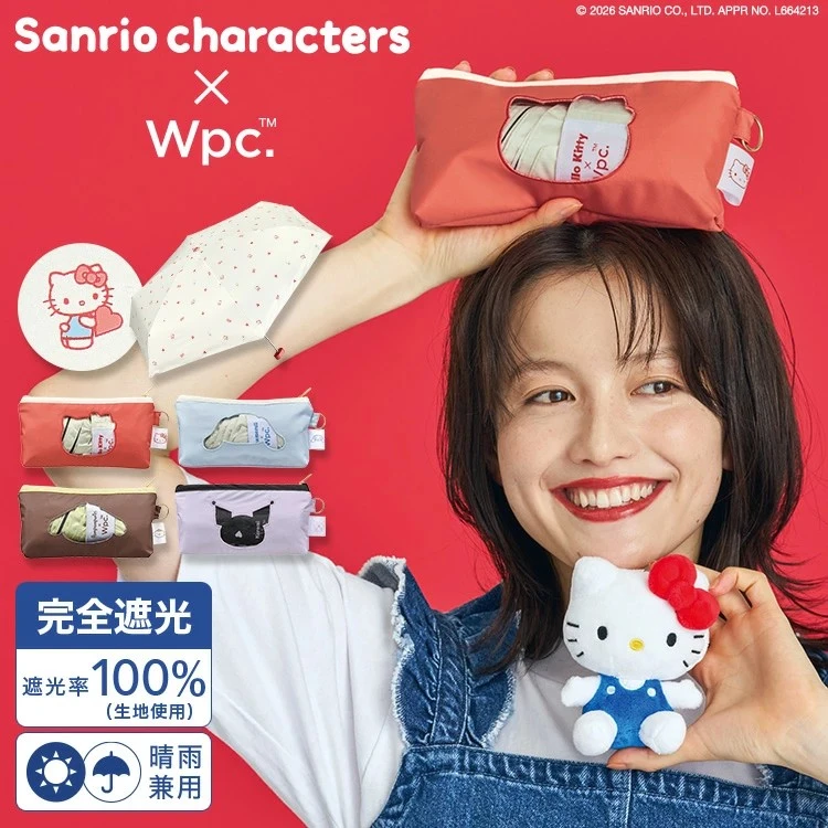 Wpc. x Sanrio三麗鷗 遮光輕便折疊傘