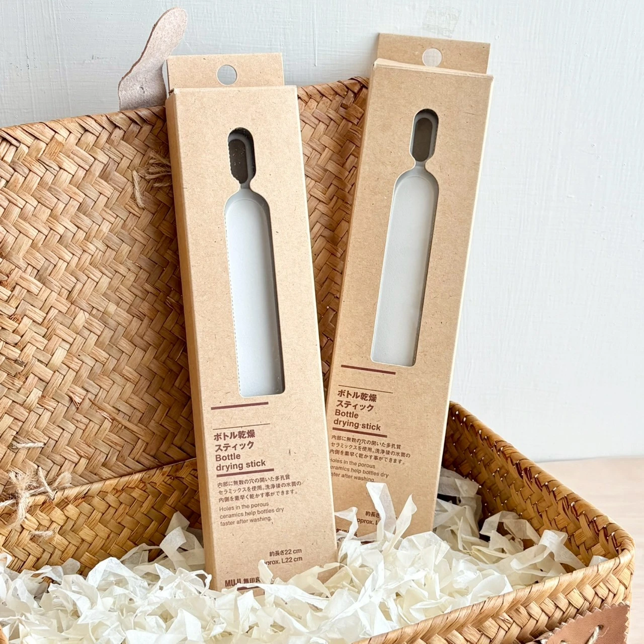 日本 MUJI 無印良品 水壺乾燥棒