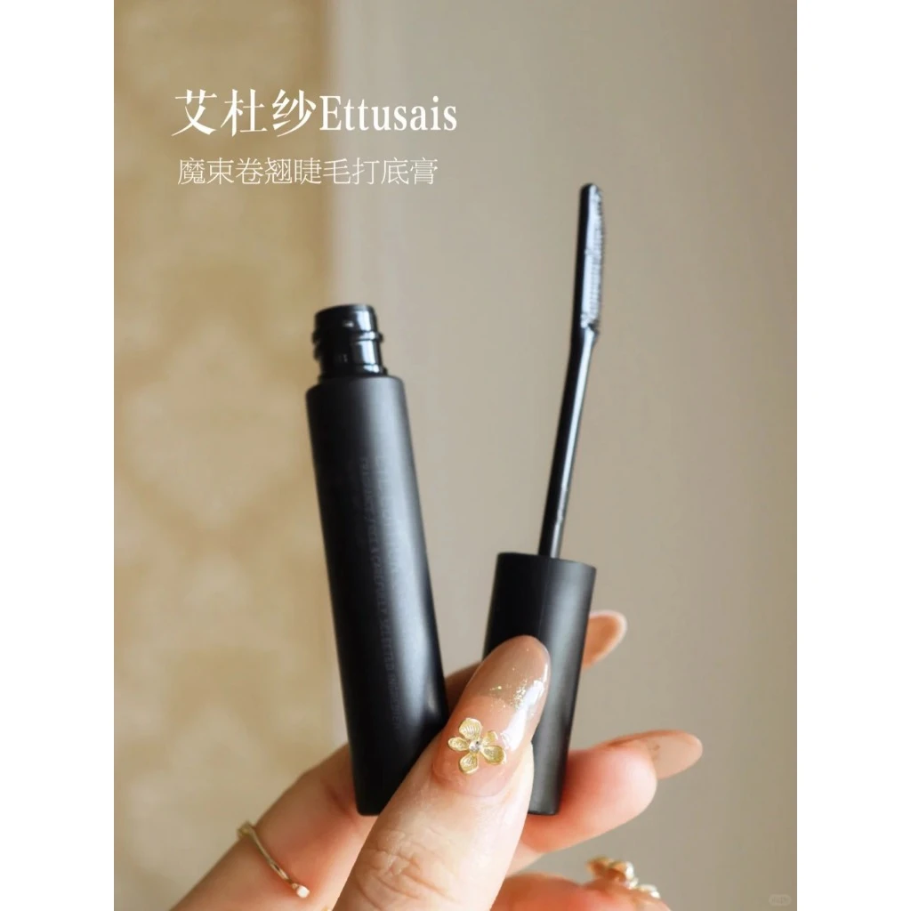 日本 艾杜紗 Ettusais 魔束捲翹睫毛底膏