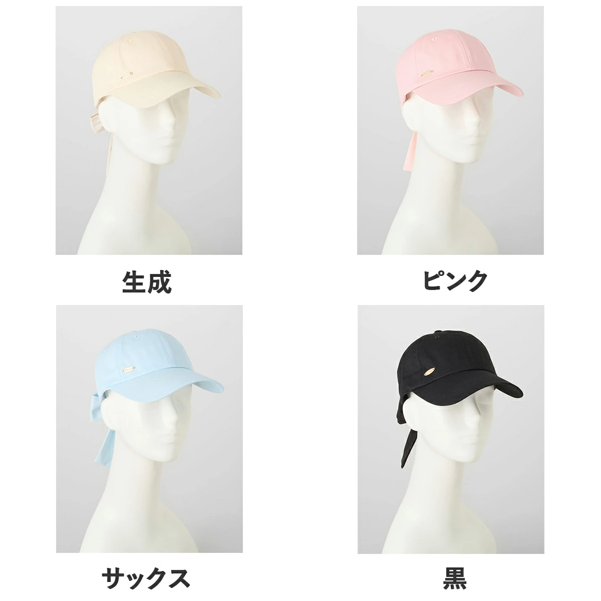 日本 tutuanna 後綁帶蝴蝶結 防曬棒球帽