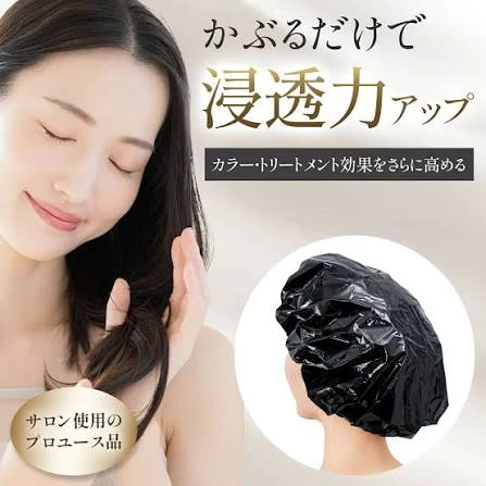 FLORA 護髮帽