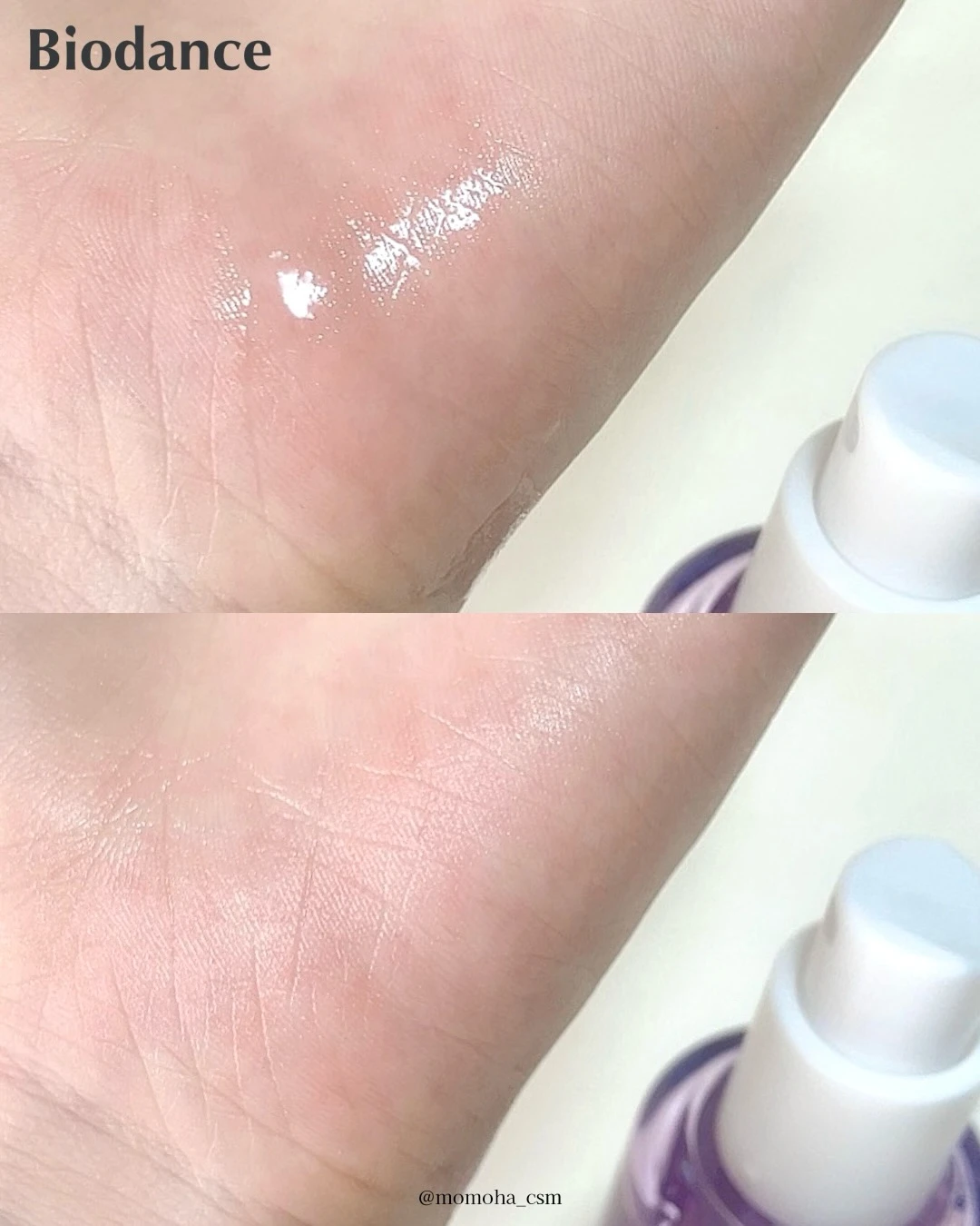 Biodance 精華保濕噴霧