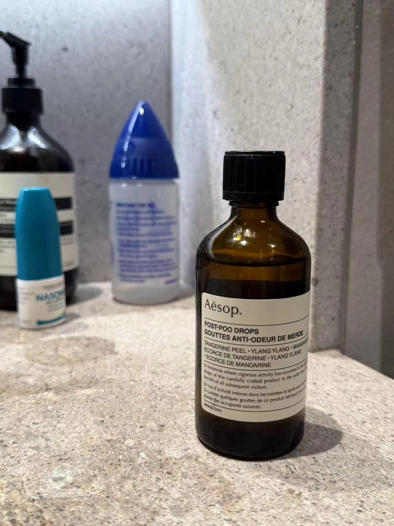 Aesop 廁後點滴