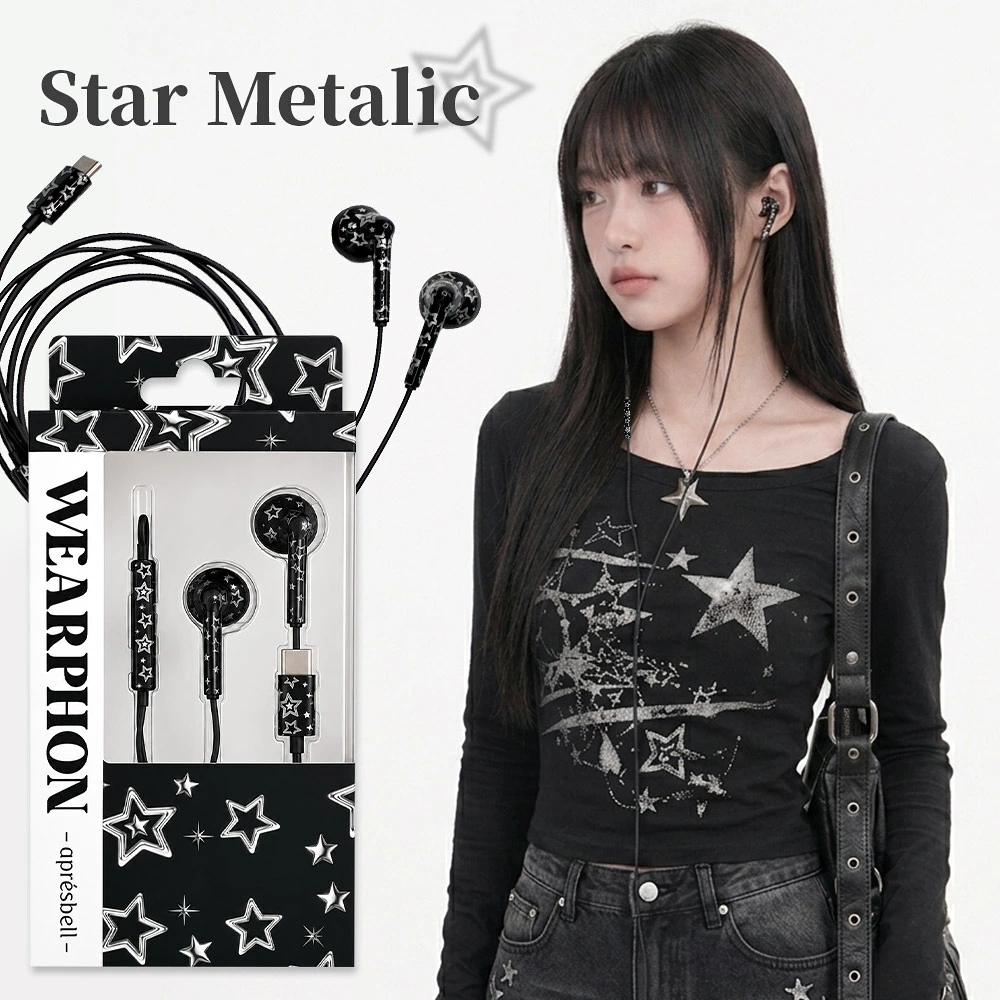 WEARPHON 有線耳機