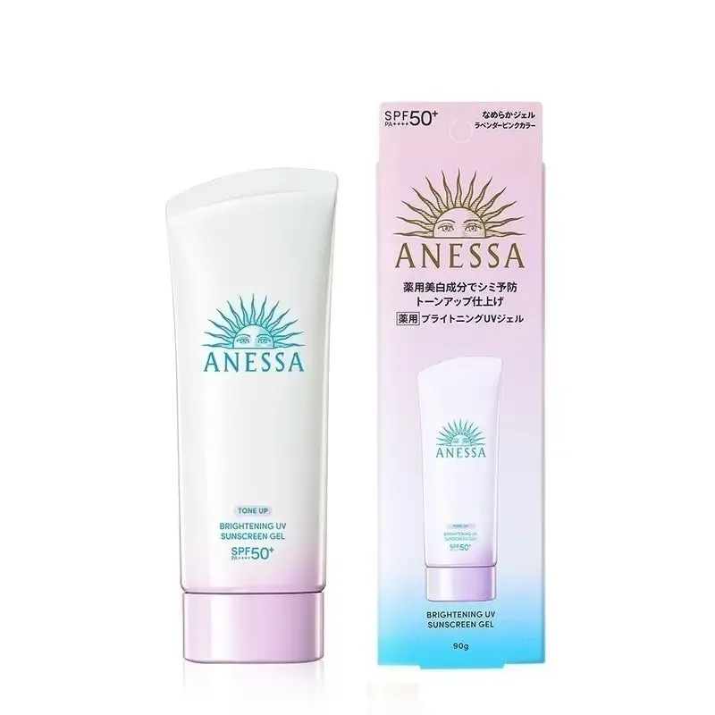  ANESSA 安耐曬 美光燈潤色防曬凝膠