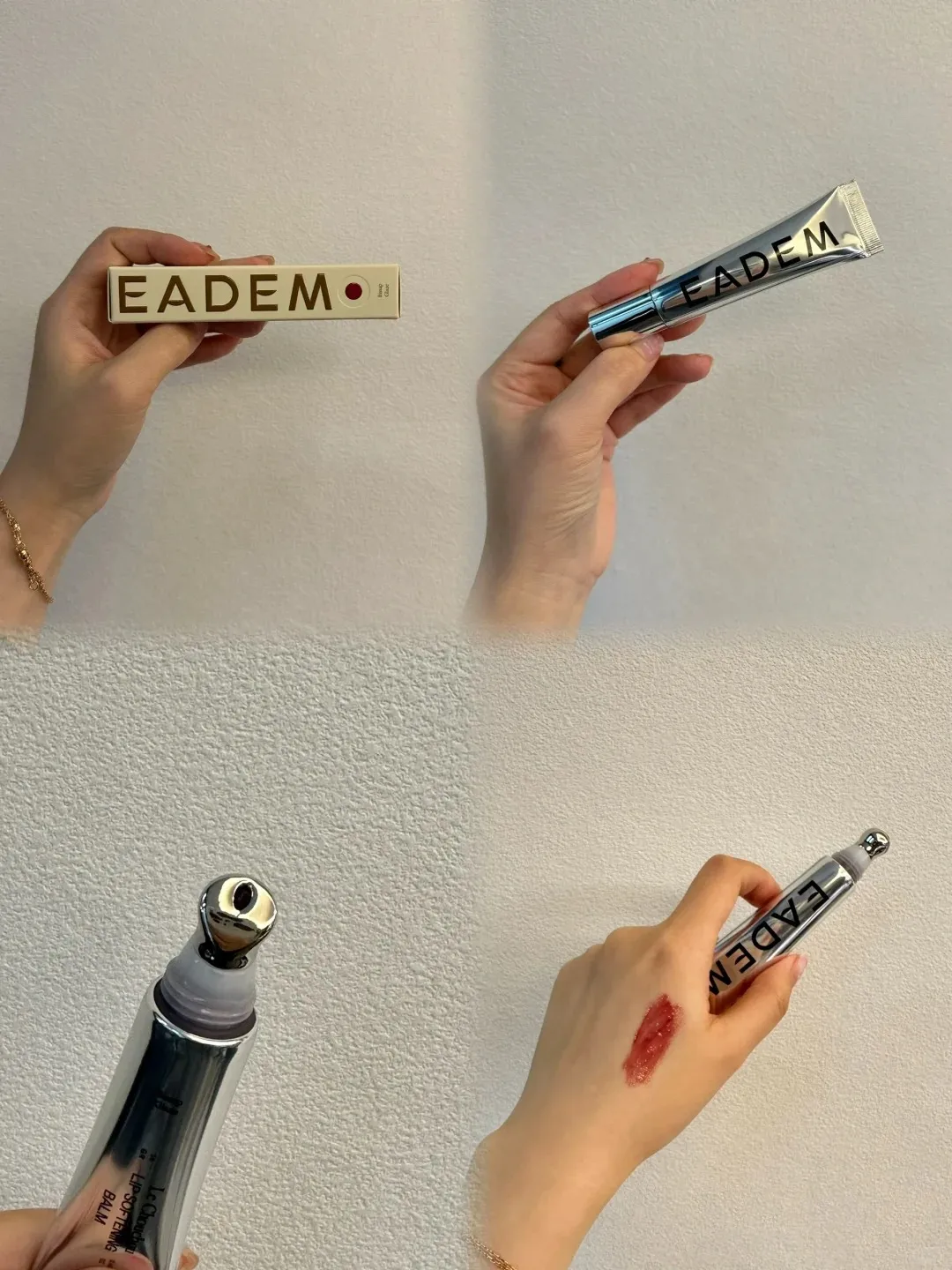  EADEM 潤唇膏