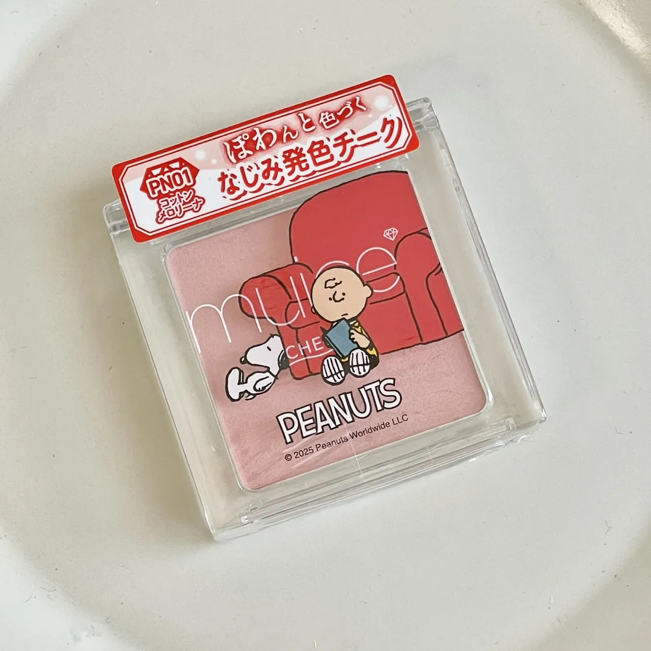 muice 腮紅 