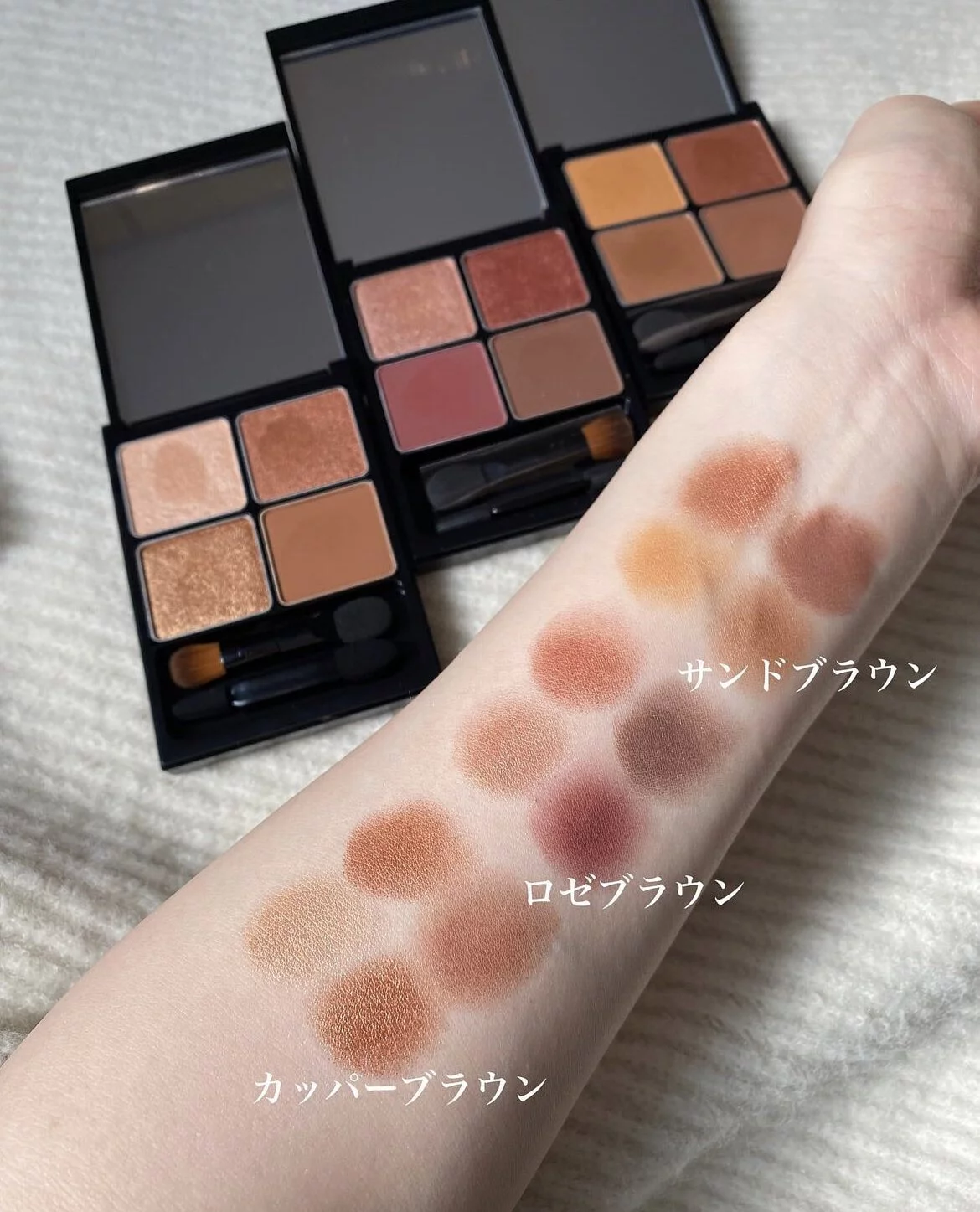 日本 &be 四色眼影盤