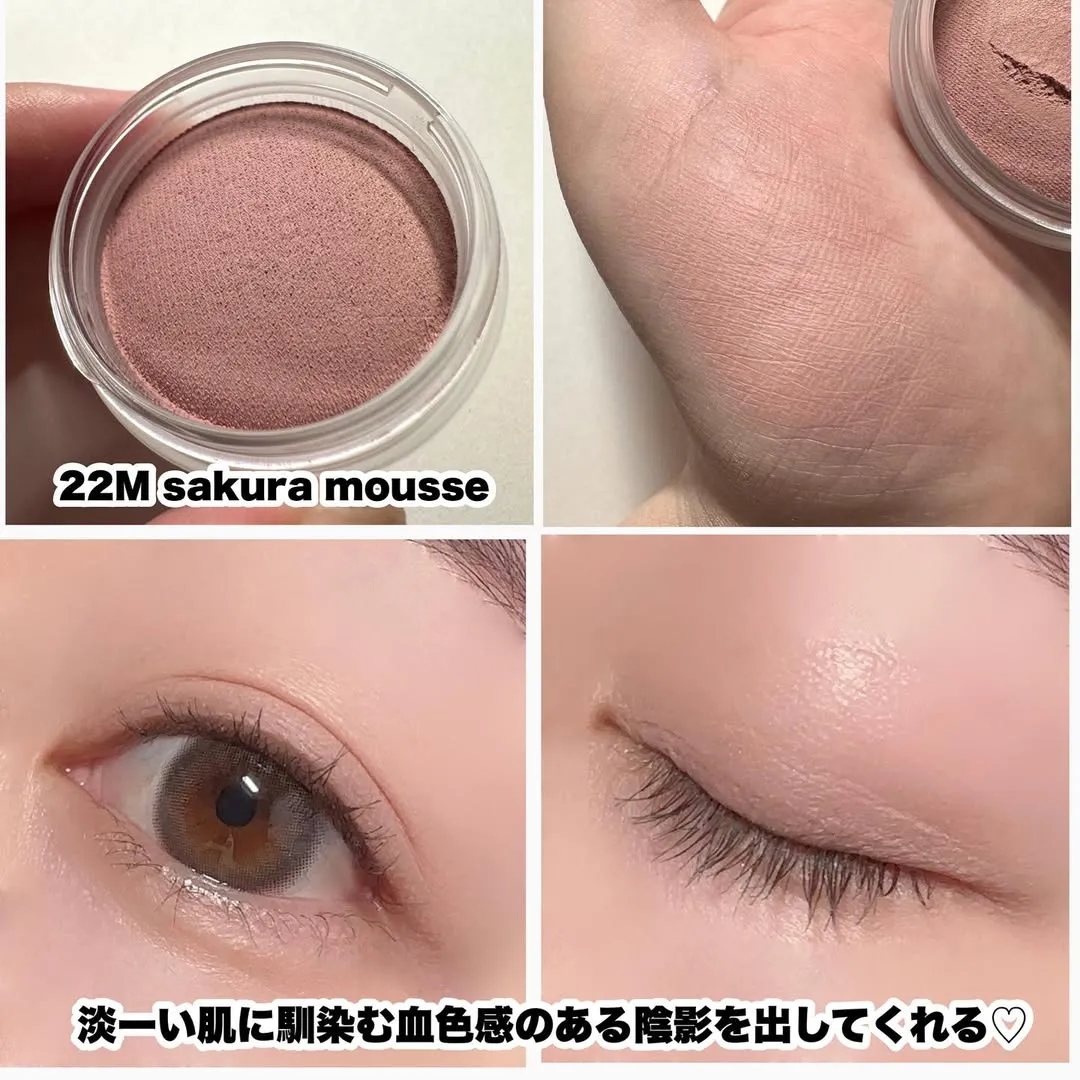 日本 DECORTE 黛珂 原色光漾眼彩凍