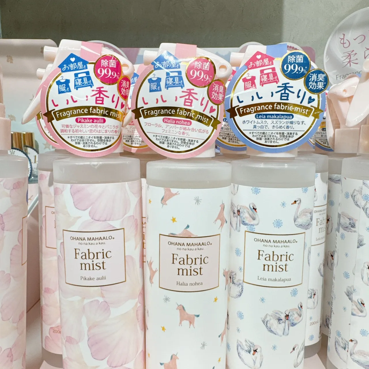 日本 OHANA MAHAALO 居家恬謐衣物環境清新噴霧