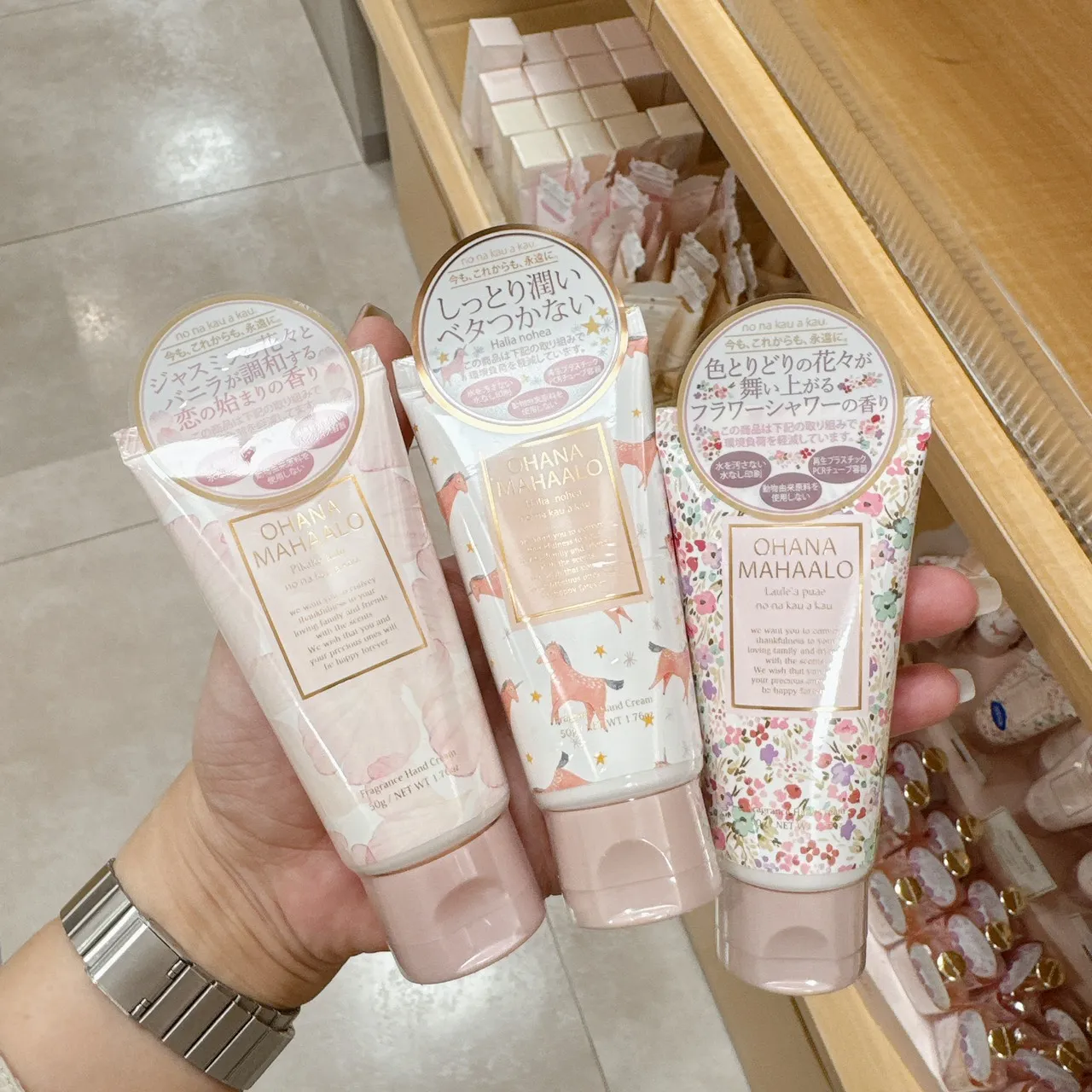 日本 OHANA MAHAALO 護手霜 