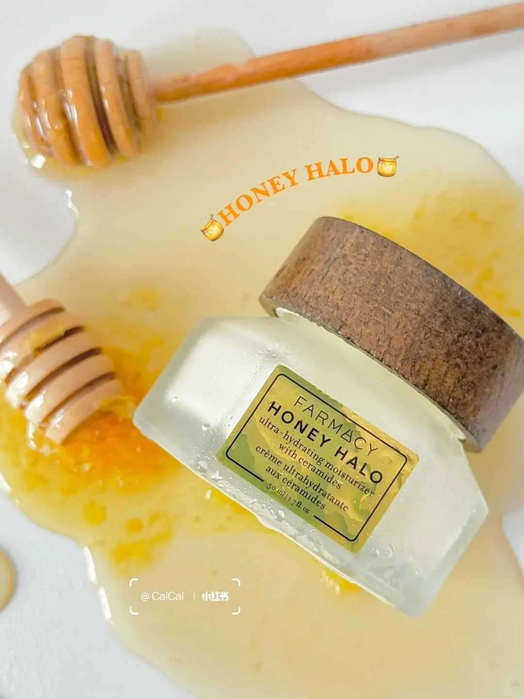 Farmacy Honey Halo 保濕霜
