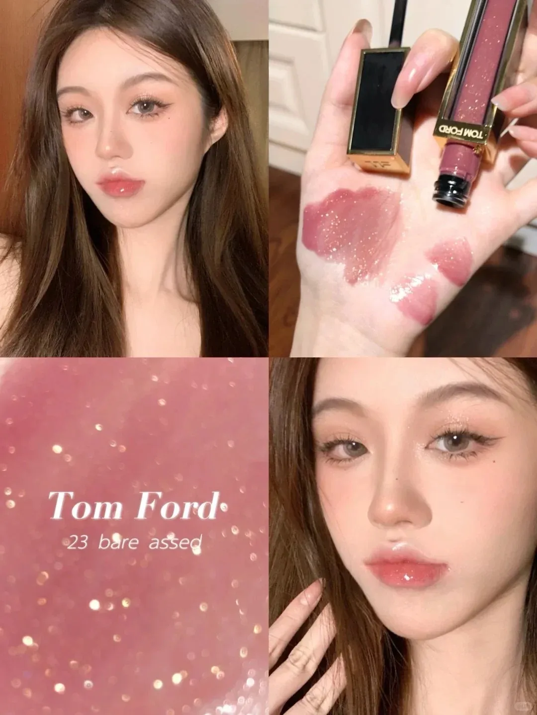 八折 Tom ford 設計師奢華水唇萃