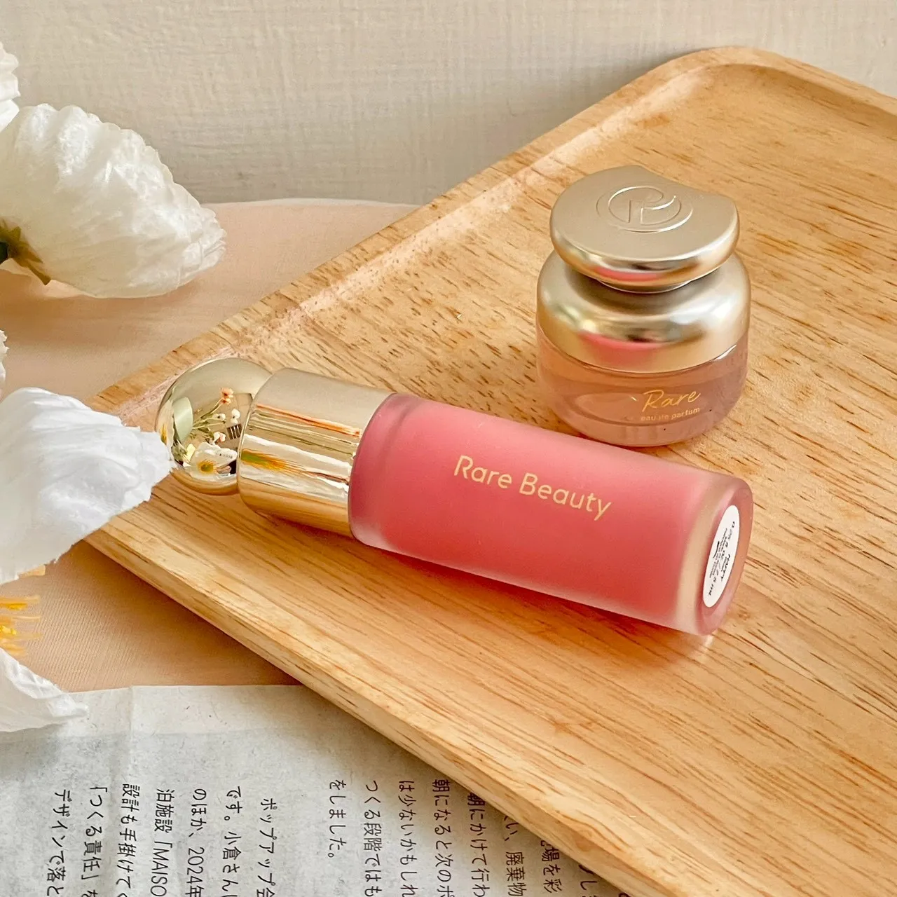 Rare Beauty 香氛腮紅禮盒