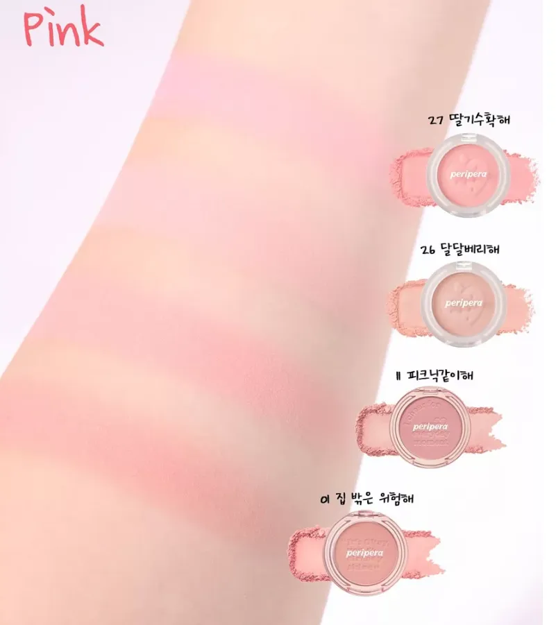 韓國 peripera 刻字微笑腮紅