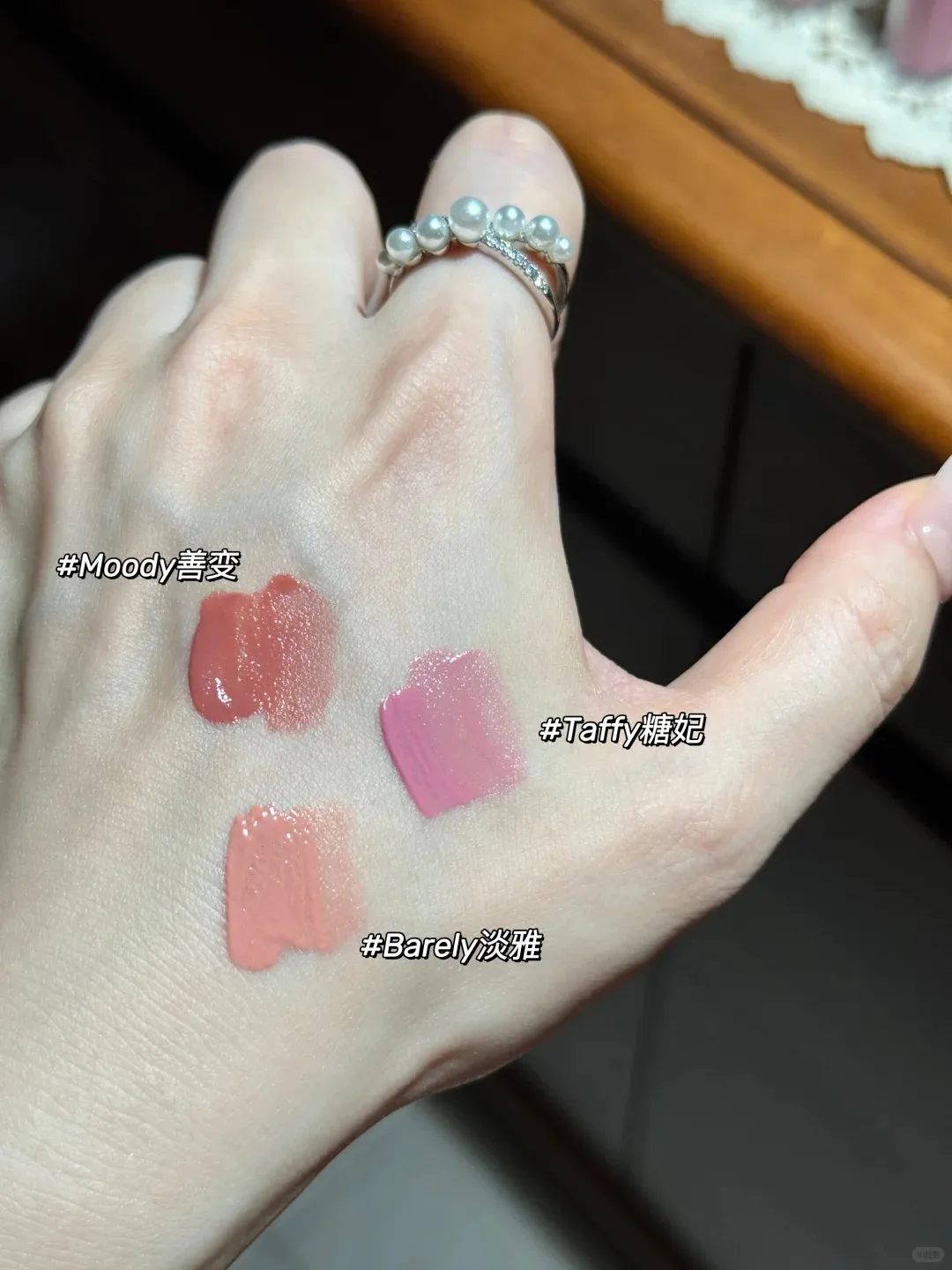 韓國 DEAR DAHLIA 花瓣液體腮紅