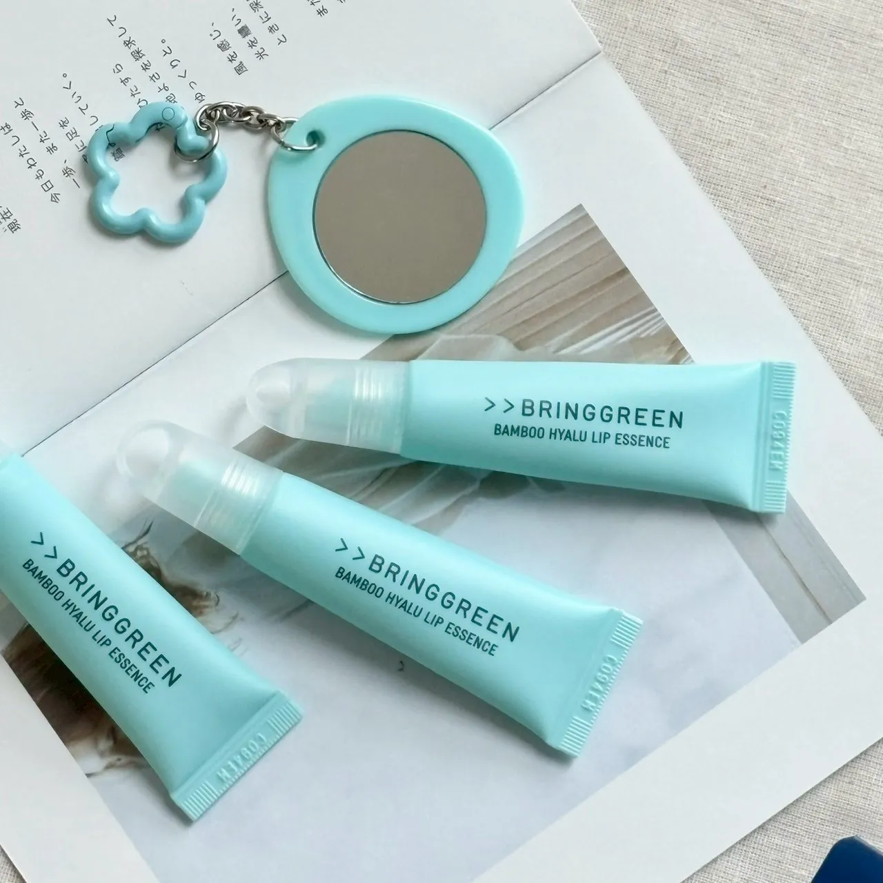 BRINGGREEN 護唇膏超值組