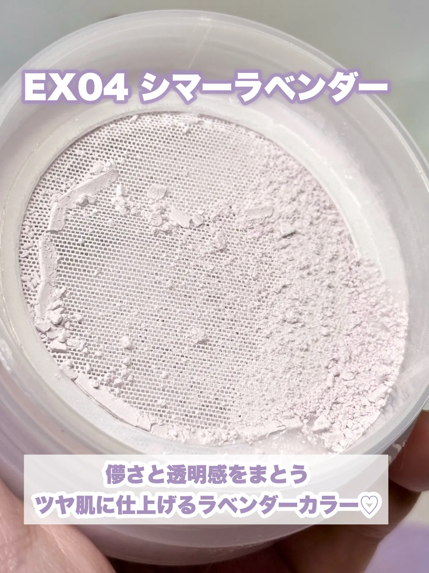 日本 excel 極致奢華精華蜜粉