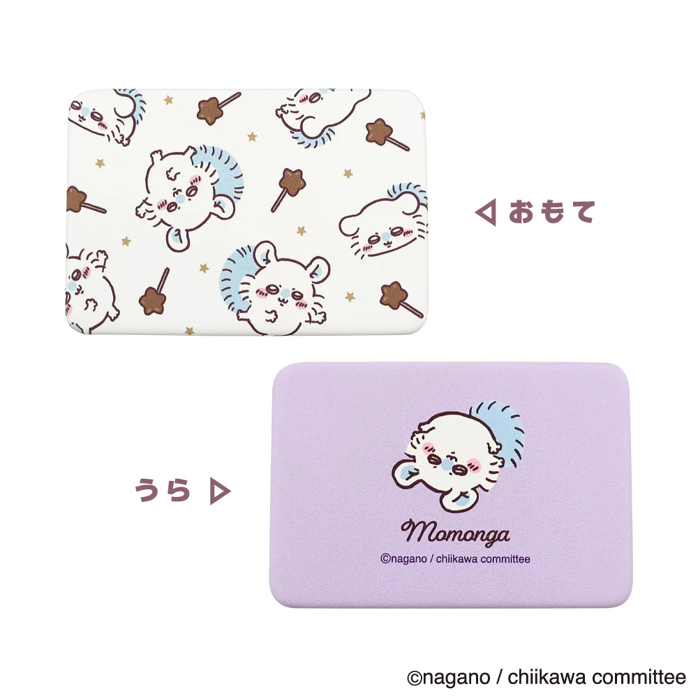 日本 吉伊卡哇 飾品收納盒