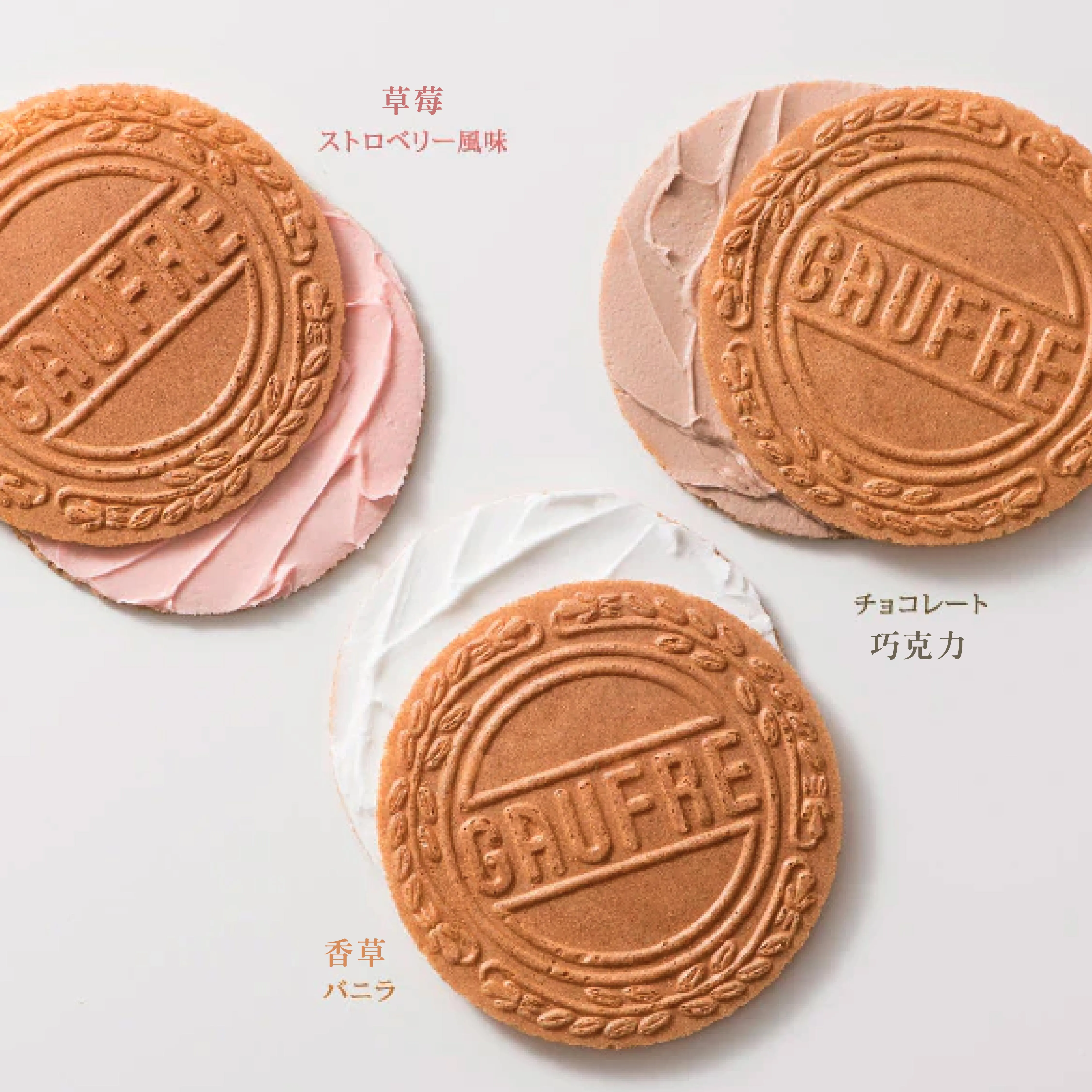 日本 風月堂 吉伊卡哇 鐵盒奶油餅乾 法蘭酥禮盒