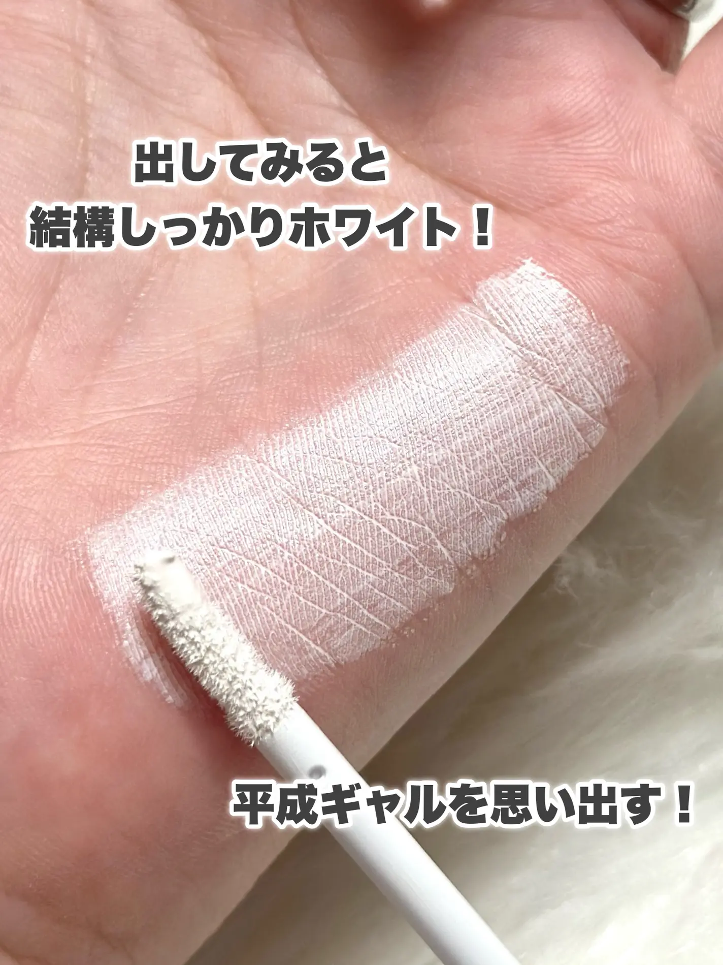 日本 CEZANNE 雪肌遮瑕膏