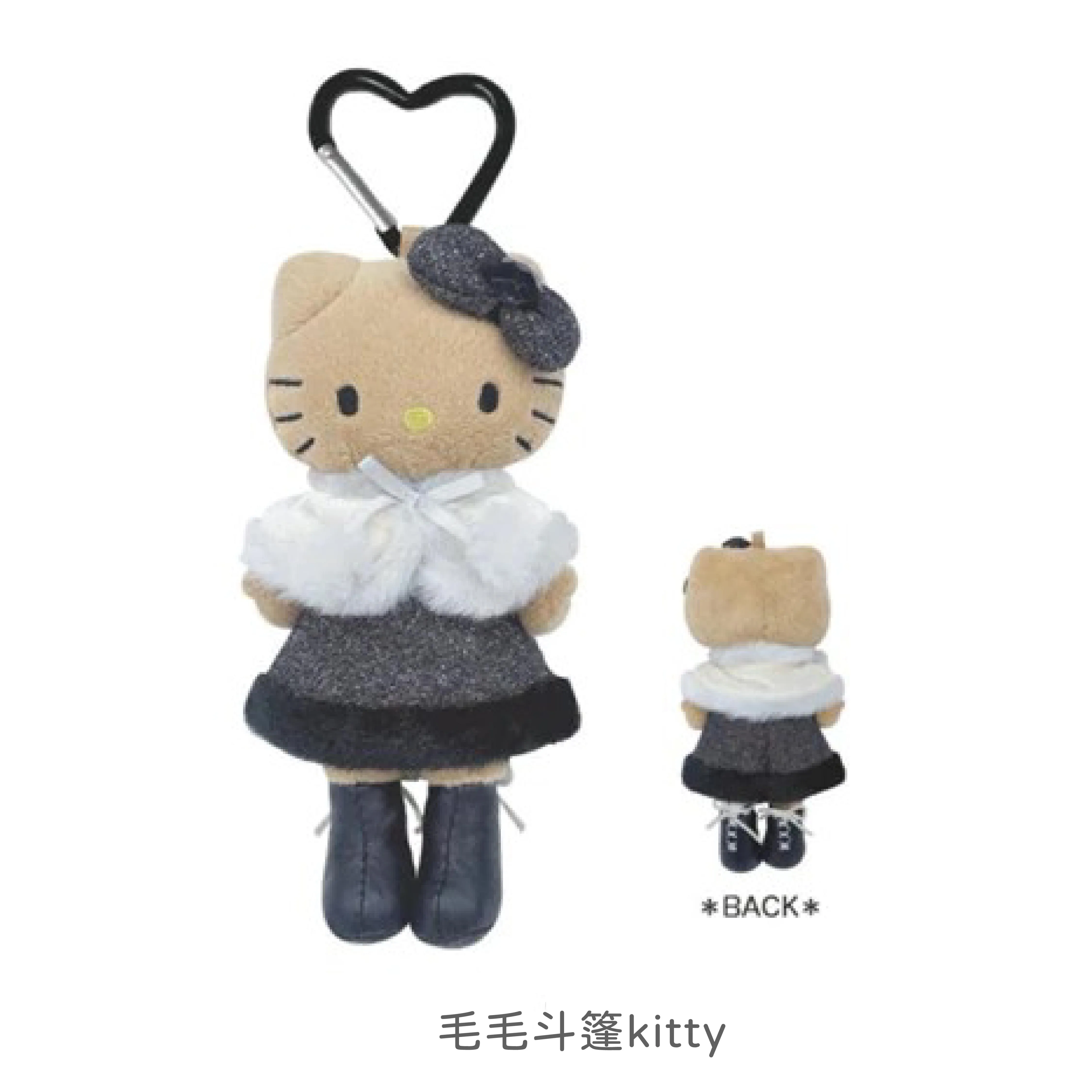日本 冬日限定 三麗鷗 Sanrio 長腿kitty