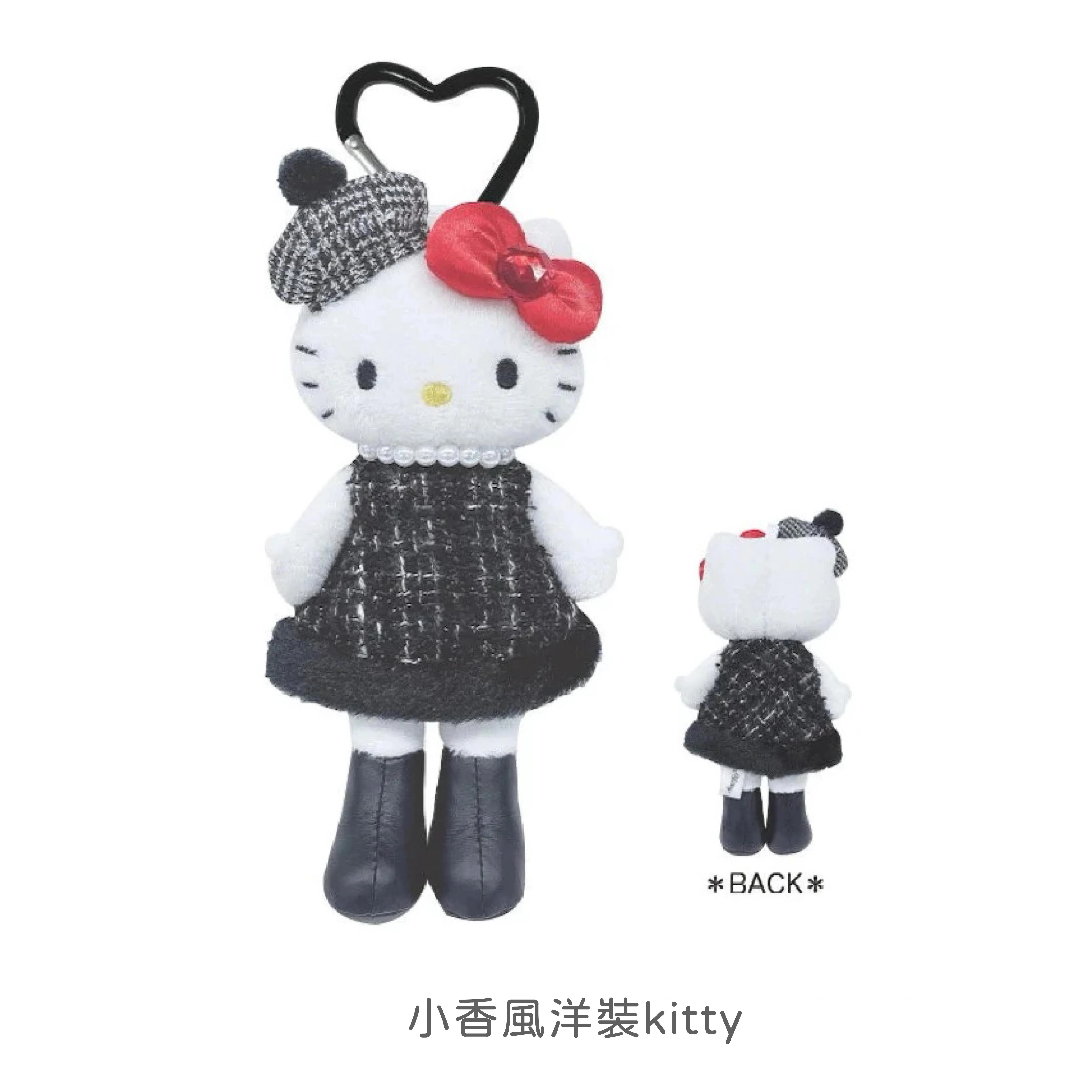 日本 冬日限定 三麗鷗 Sanrio 長腿kitty