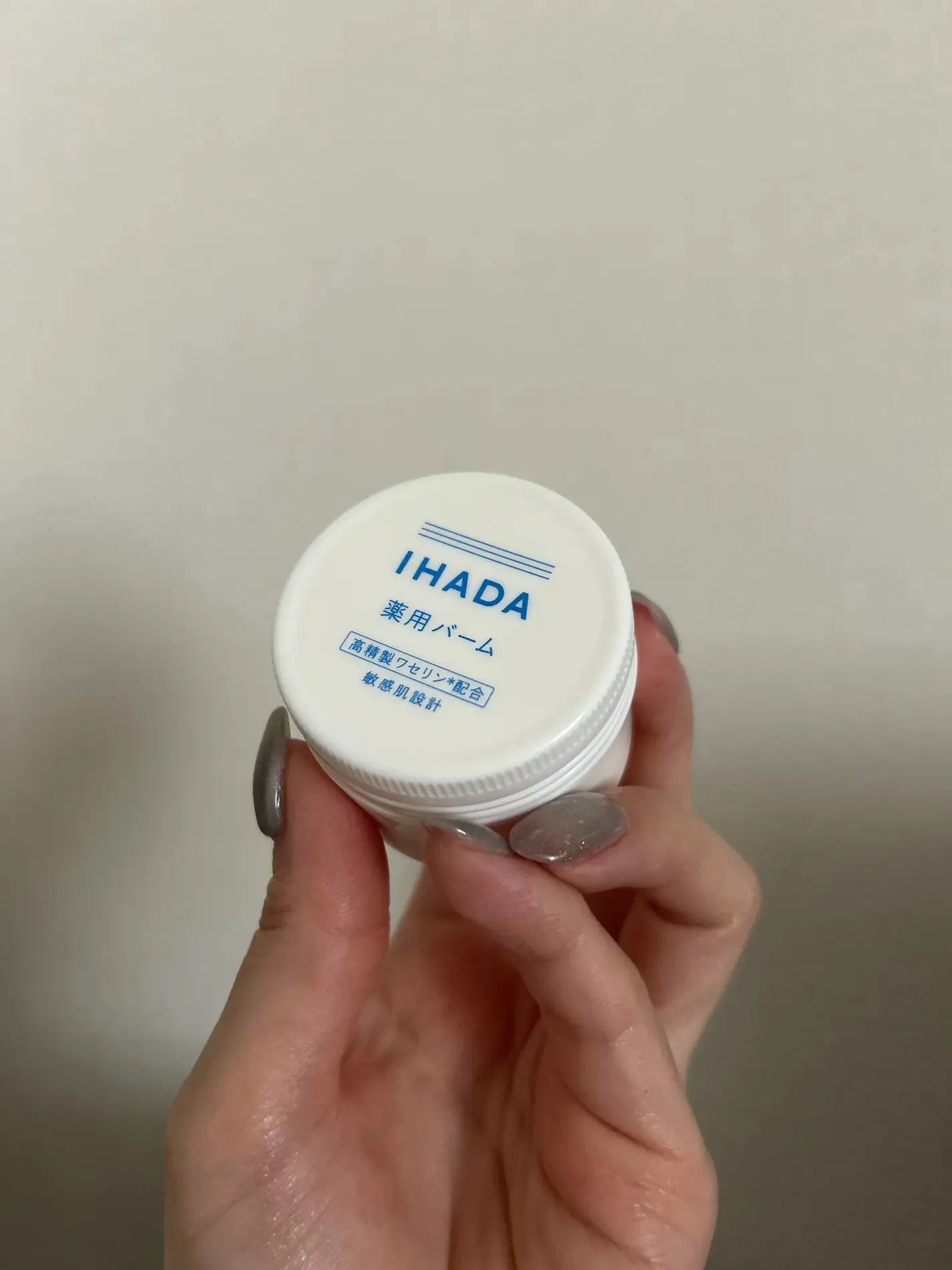 日本 IHADA 保濕乳霜