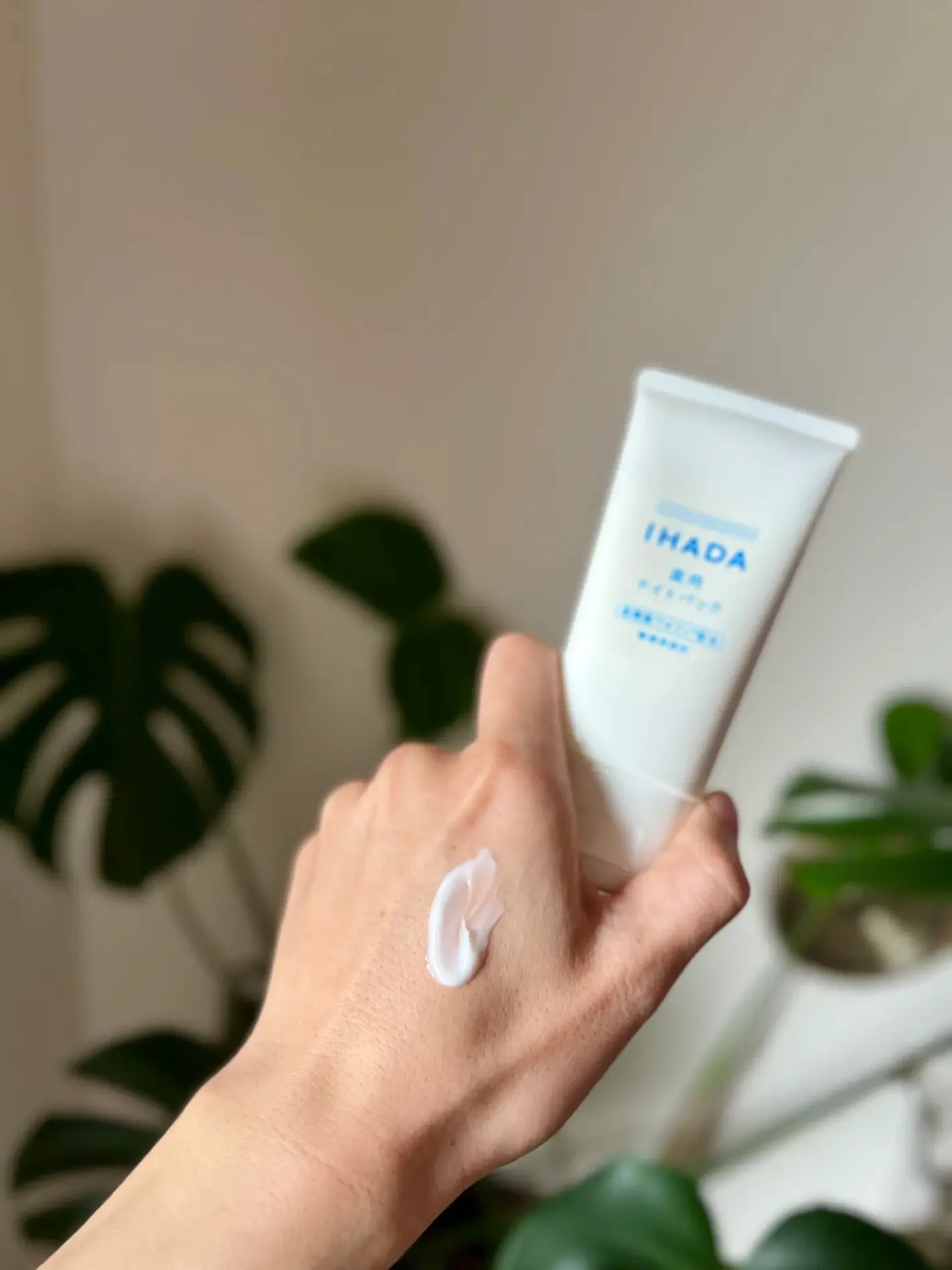 日本 IHADA 晚安面膜