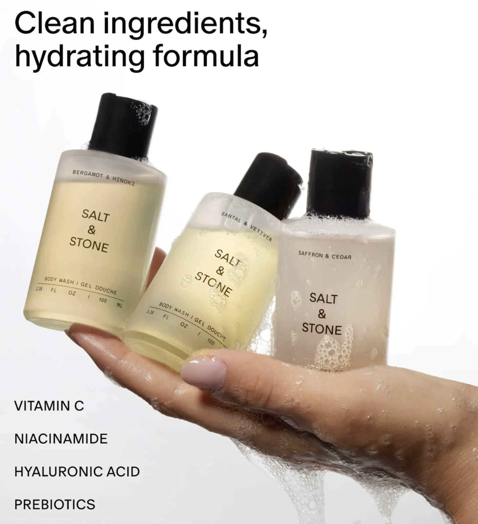 八折 Salt & Stone 迷你潔膚露三件組