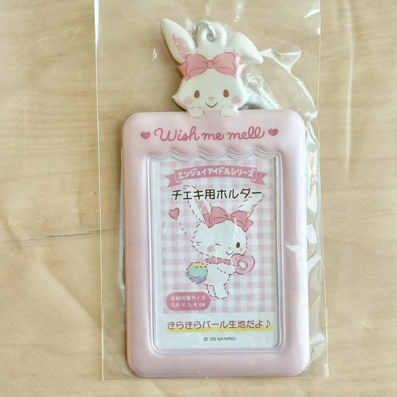 日本 Sanrio 三麗鷗 珠光款卡套