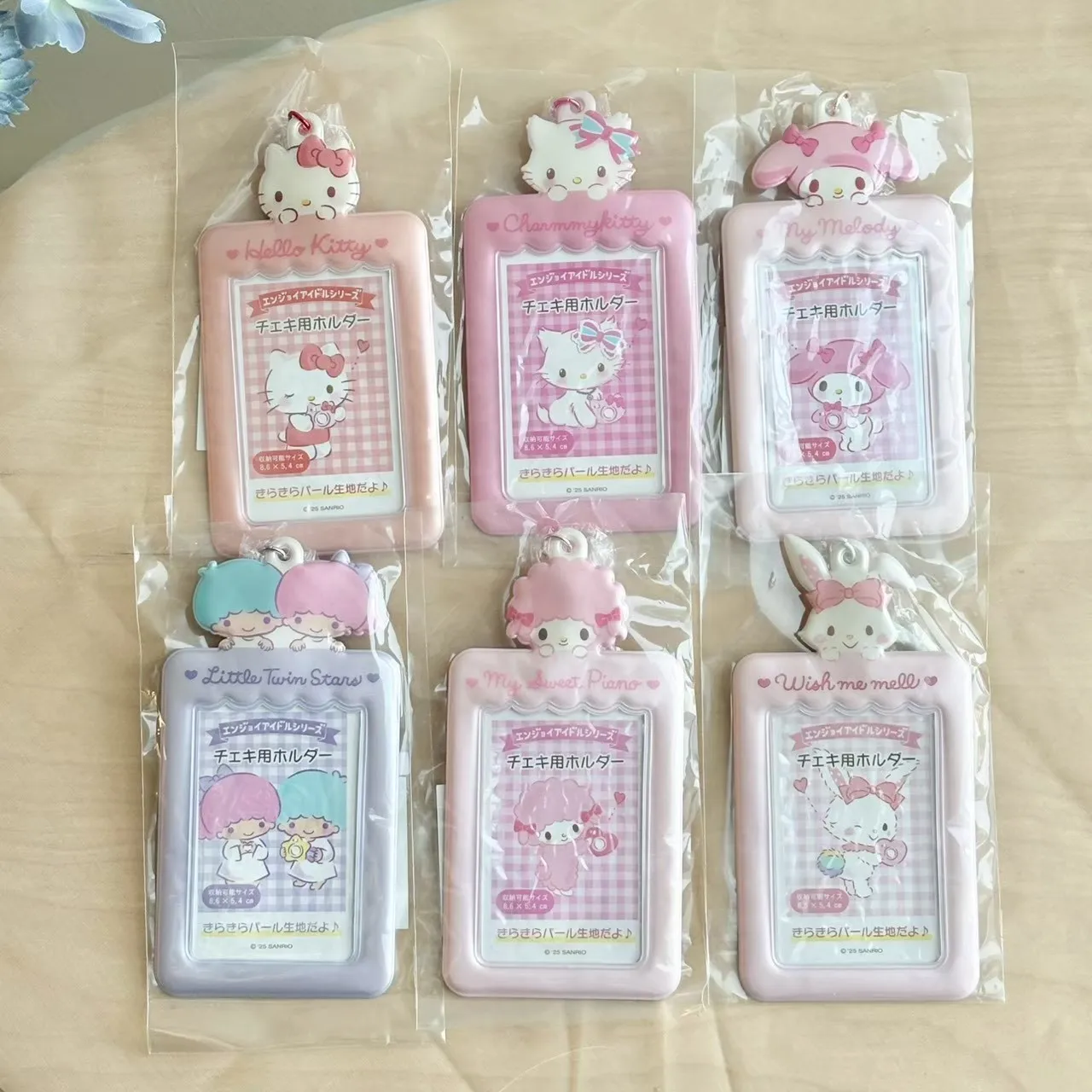 日本 Sanrio 三麗鷗 珠光款卡套
