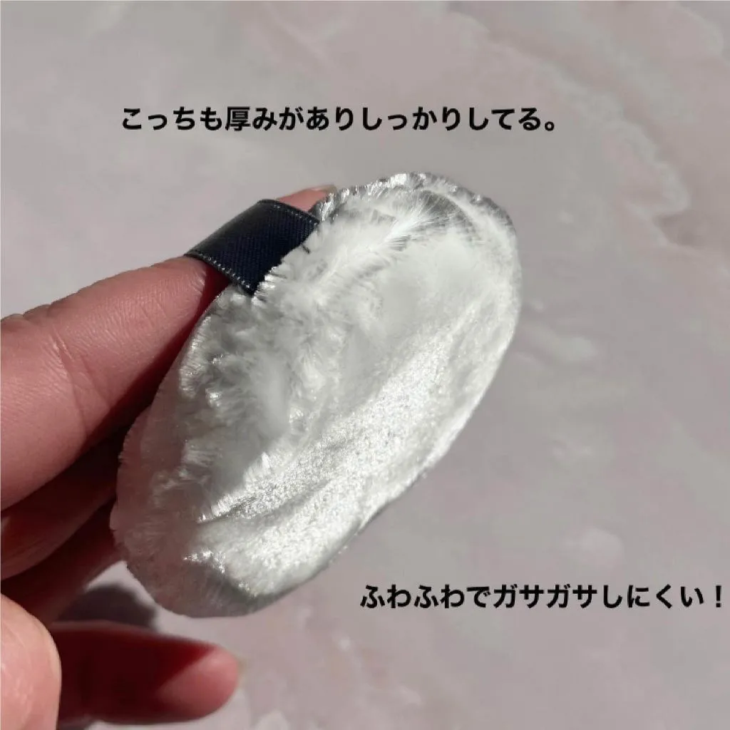 日本 CHACOTT 蜜粉/蜜粉餅