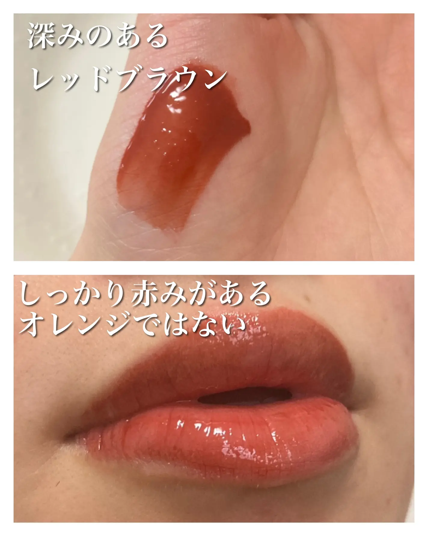 日本 wonjungyo 糖果光澤唇蜜