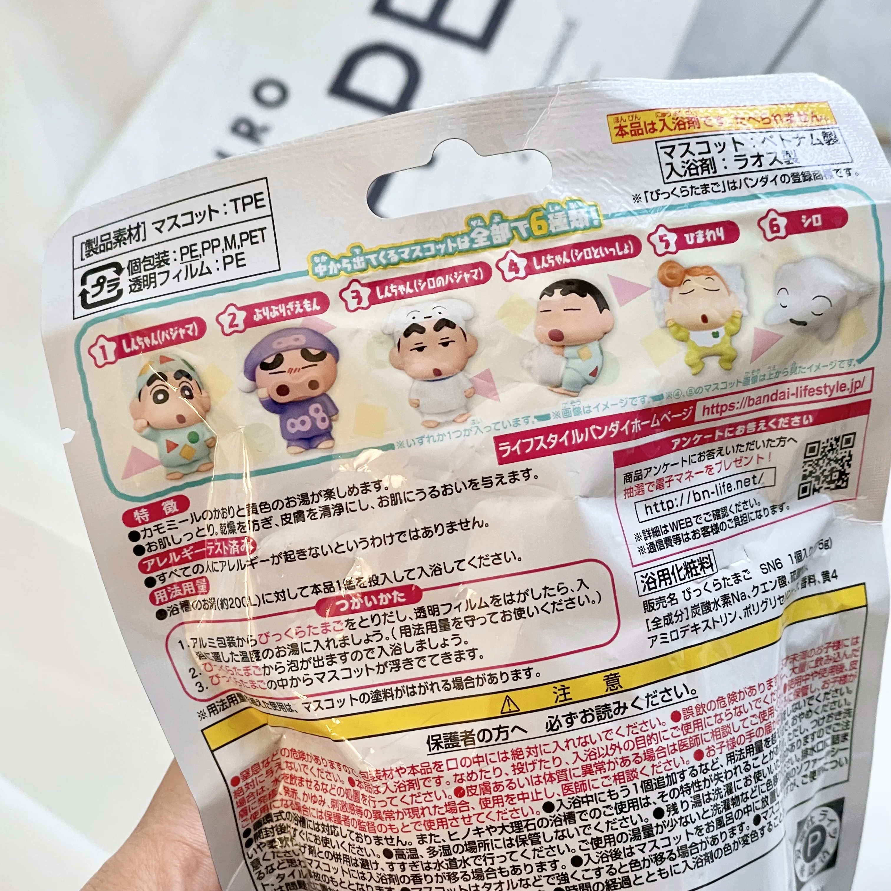 日本 泡澡球 三麗鷗 蠟筆小新 迪士尼 海賊王 麵包超人 角落生物