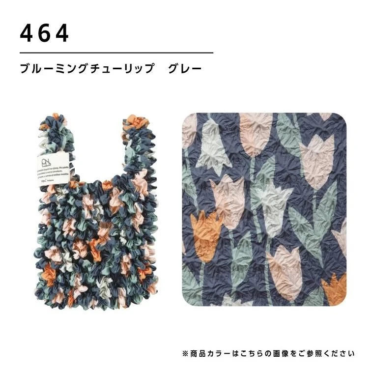 日本 Wpc 輕巧購物袋