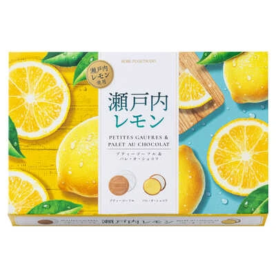 風月堂 | 期間限定 | 瀨戶內檸檬禮盒