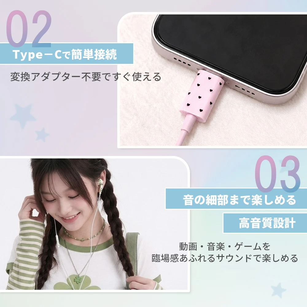 WEARPHON 有線耳機