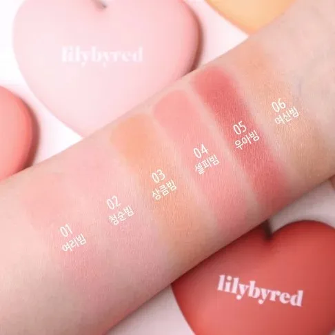 韓國 Lilybyred 甜美心型腮紅膏