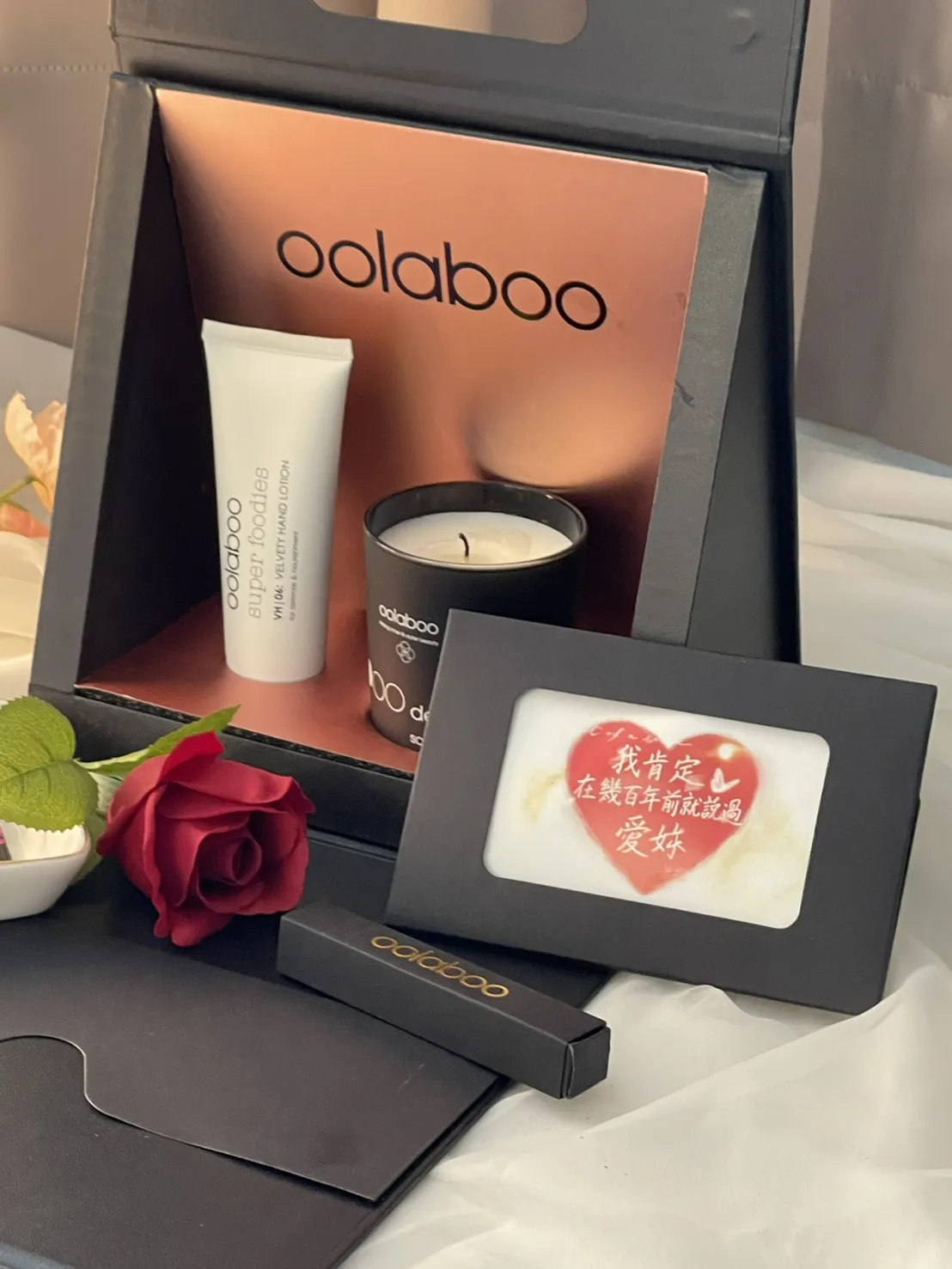 OOlabOO 七夕限定禮盒
